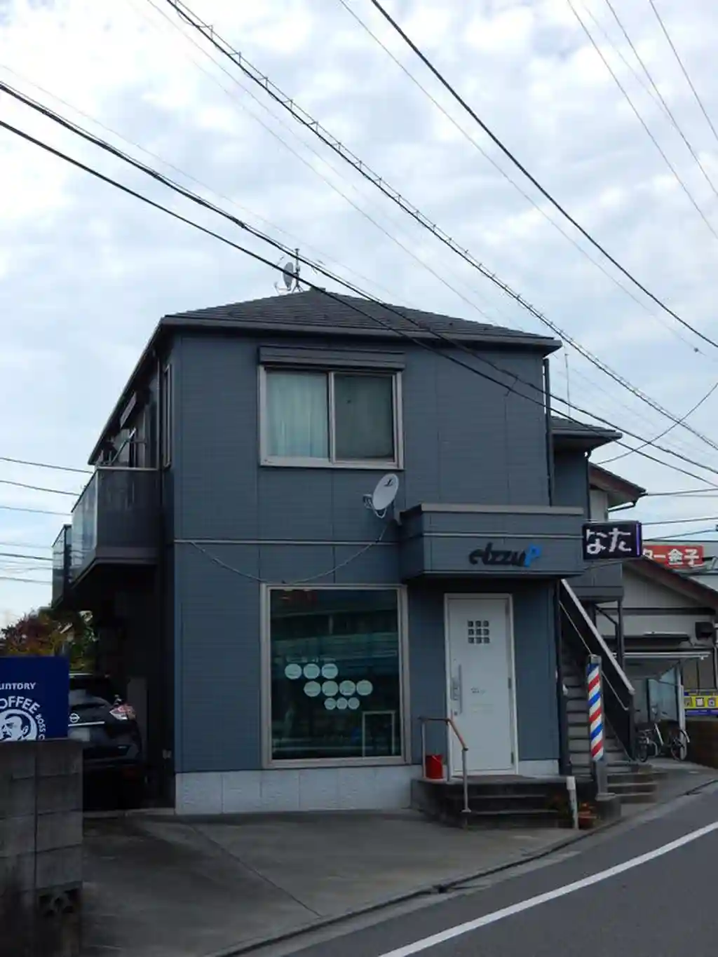 シエルS 外観