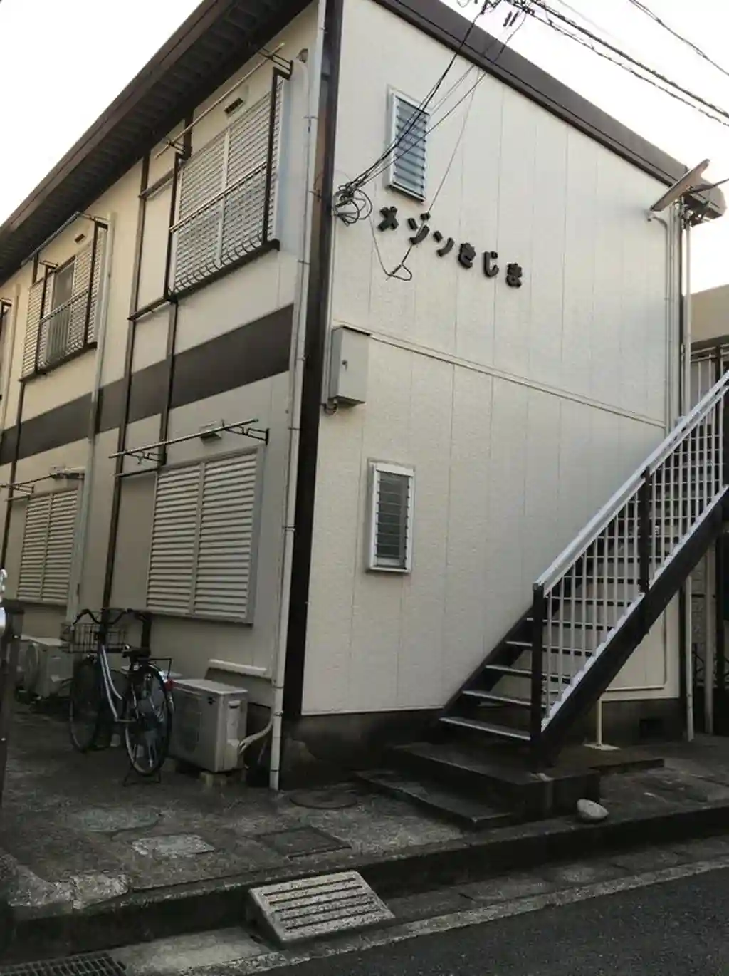 メゾンきじま 外観