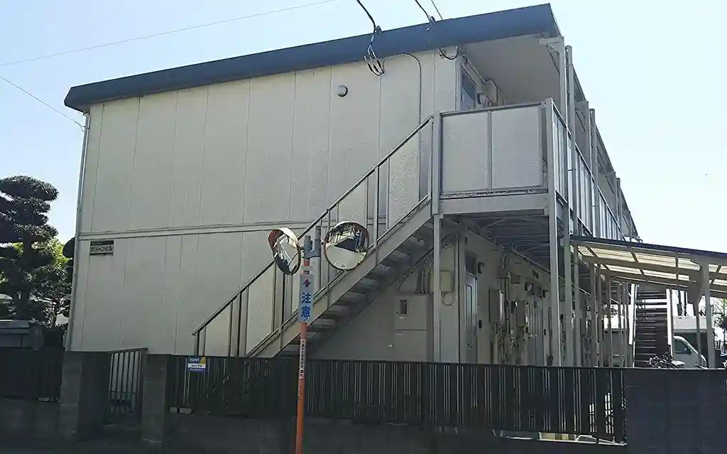 シティハイムグリーンヒル 外観