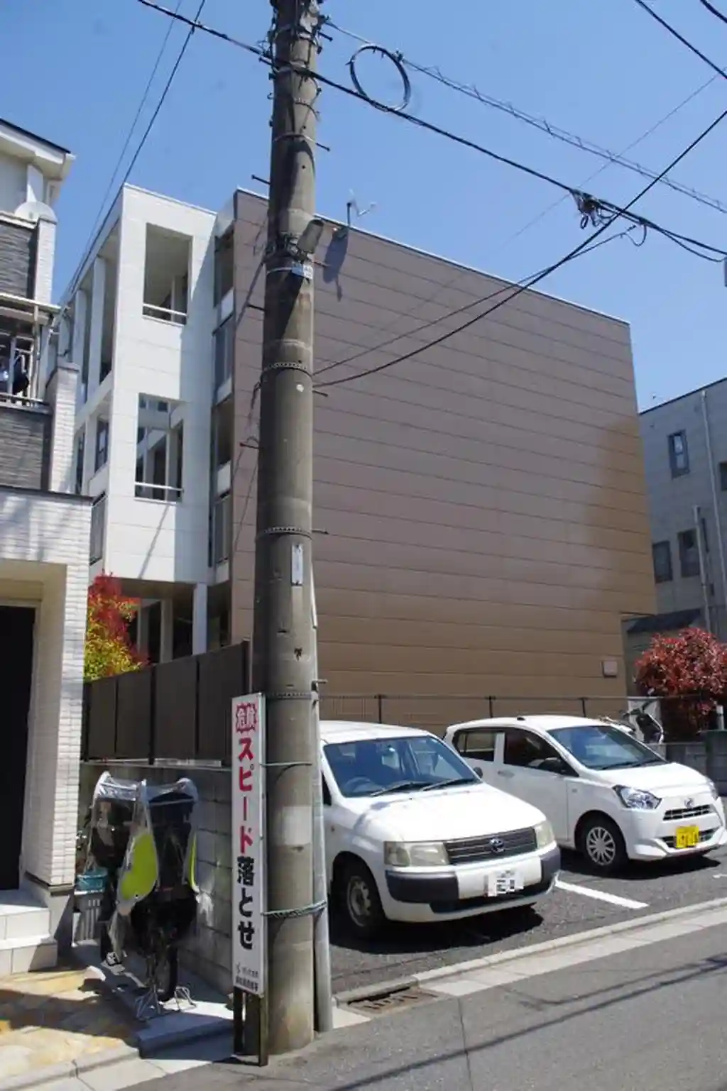レオパレスヴィラ上峰 外観