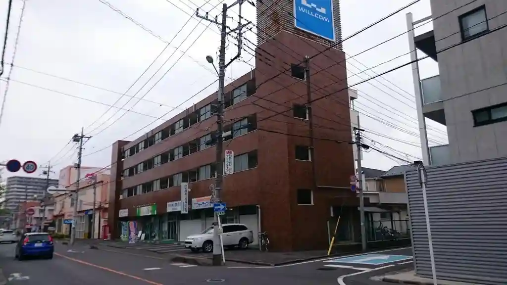 五福ビル 外観