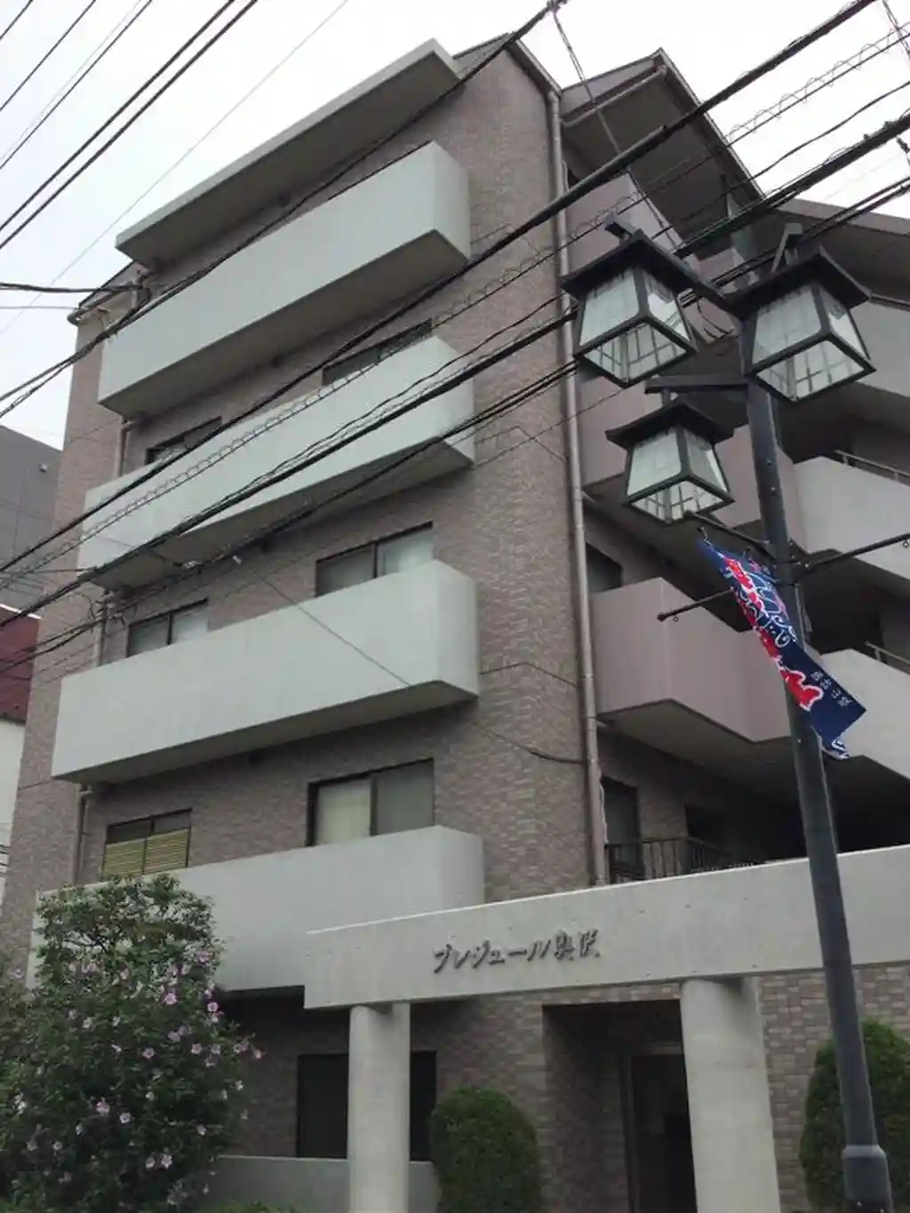 プレジュール奥沢 外観