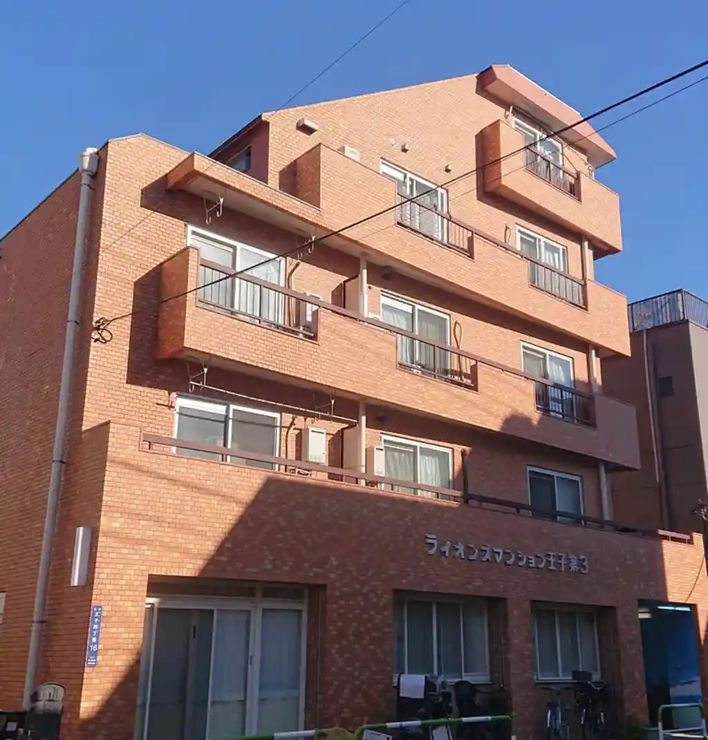 ライオンズマンション王子第3 外観