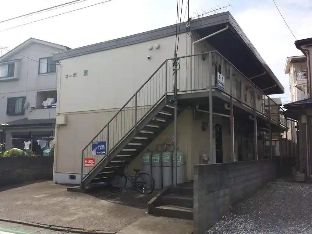コーポ原 外観