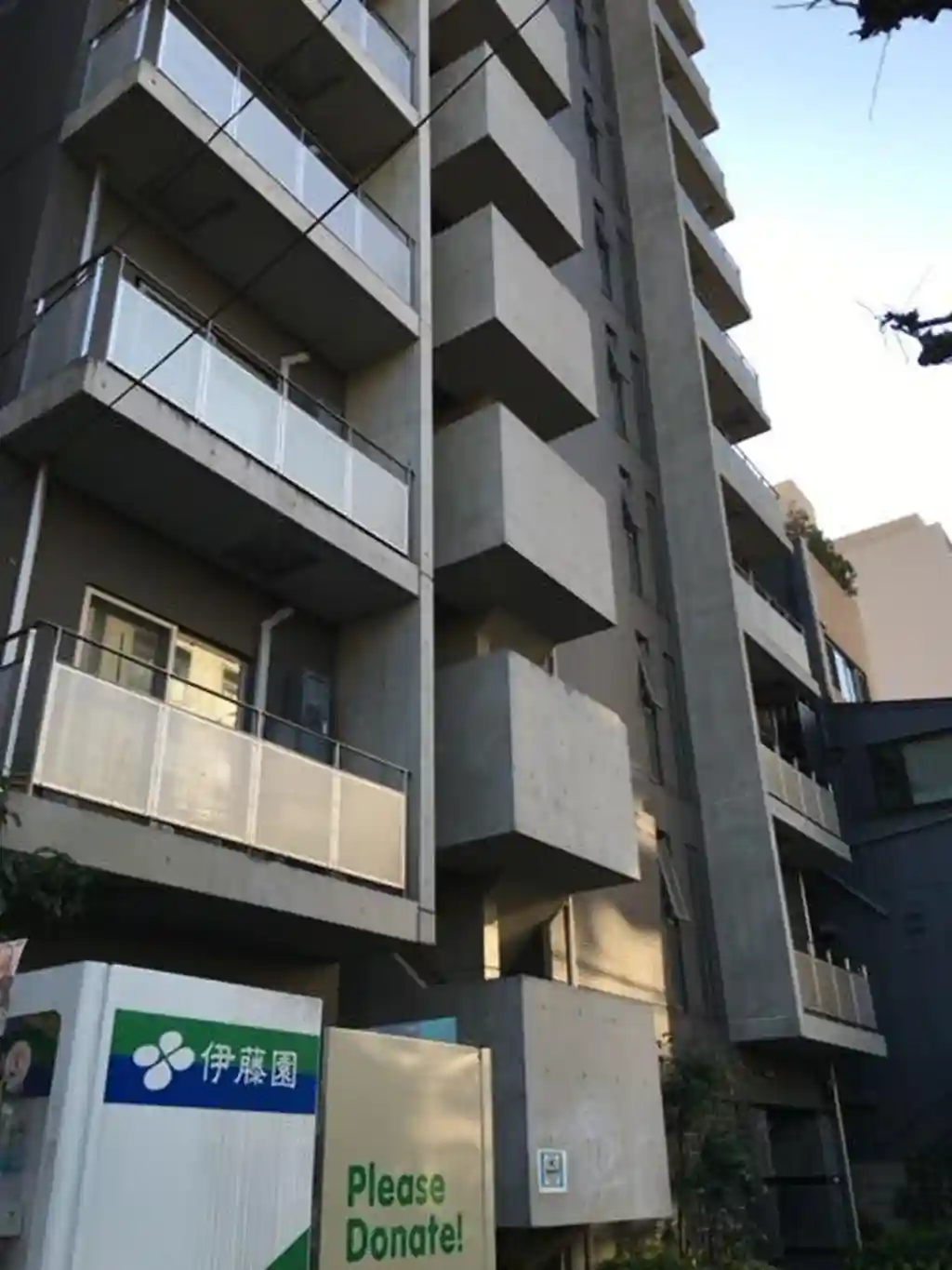レジディア麻布台 外観