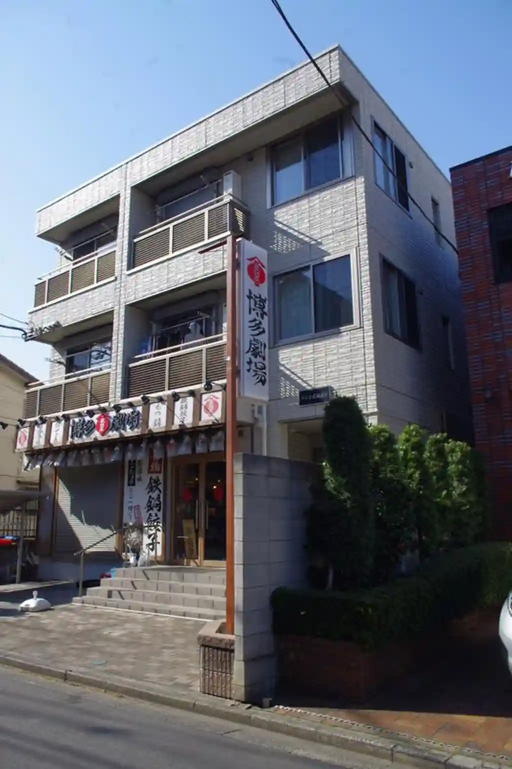 ベレオ武蔵浦和 外観