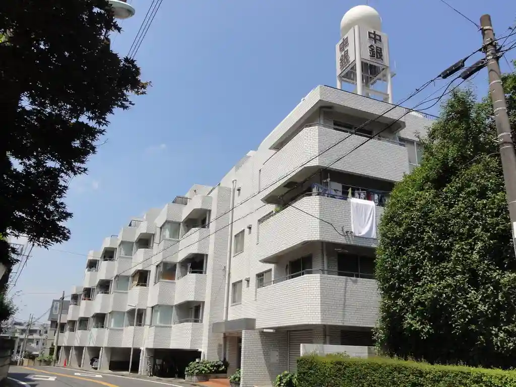 中銀浦和マンシオン 外観