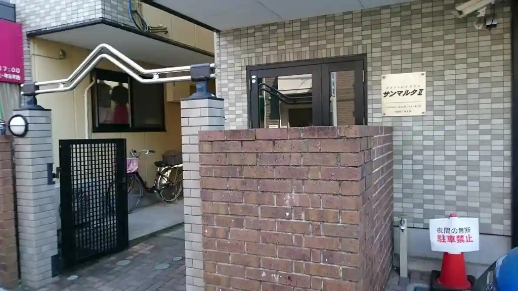 サンマルタII 外観