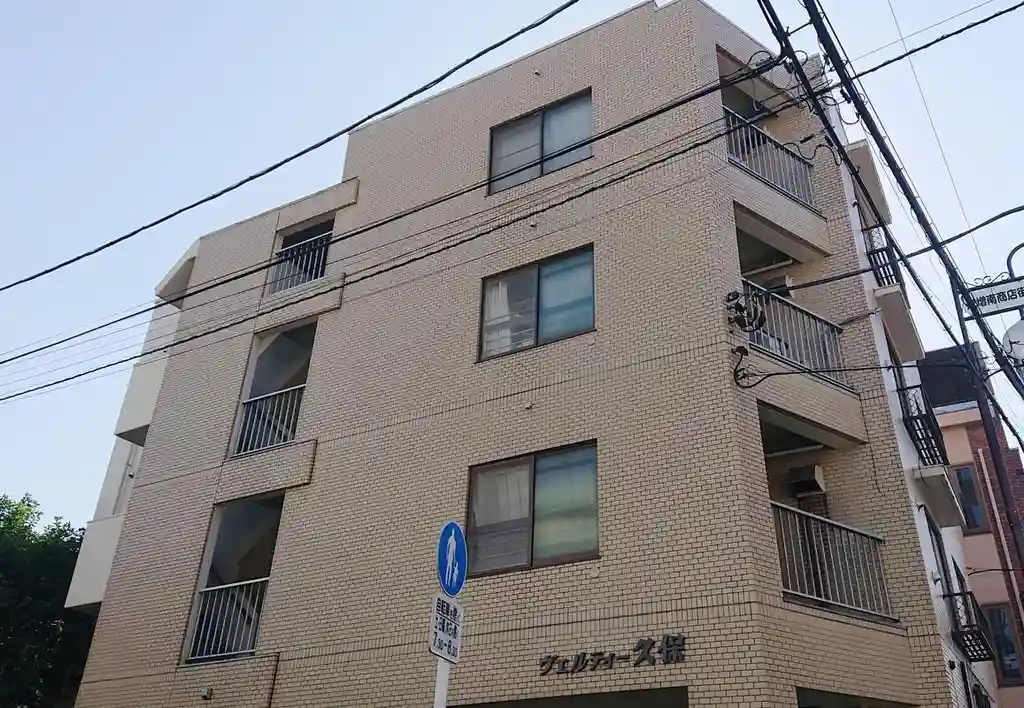 ヴェルティー久保 外観