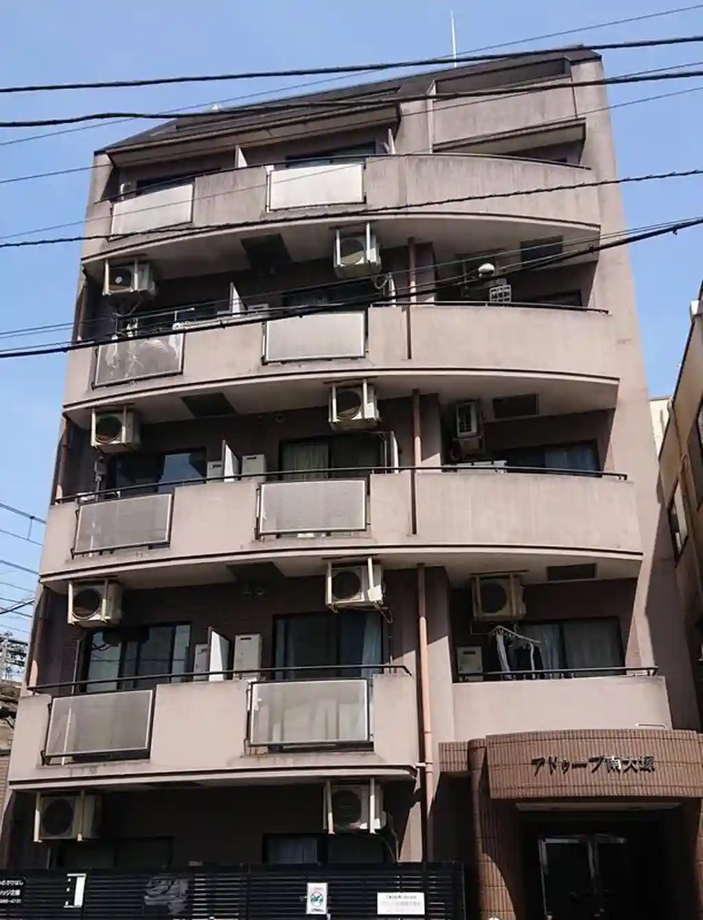 アドゥーブ南大塚 外観