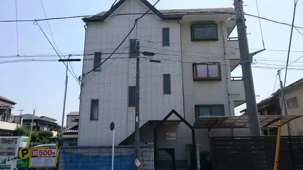 本太イブキマンション 外観