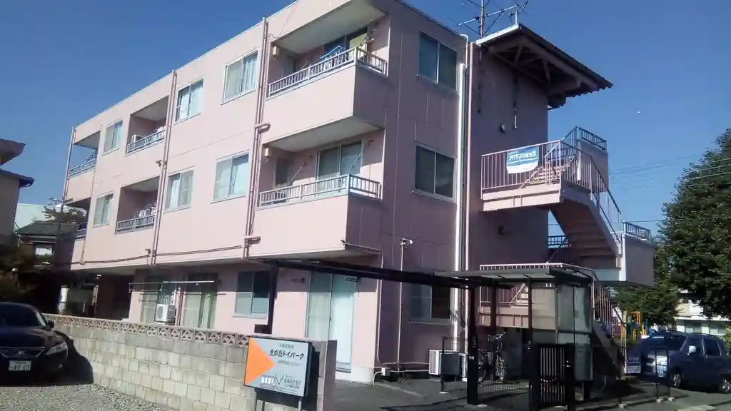 メゾン光が丘 外観