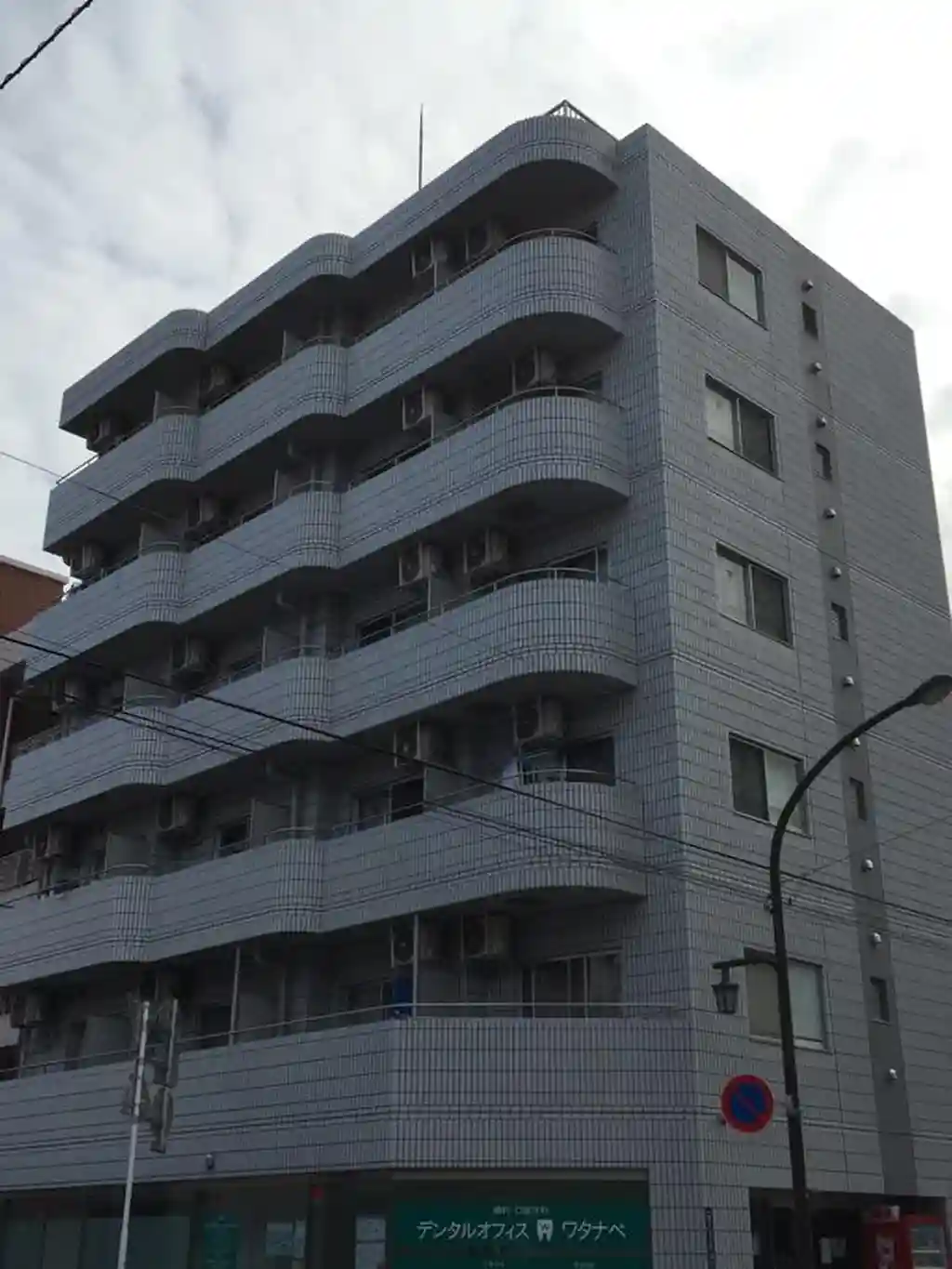 スカイラインパレス 外観