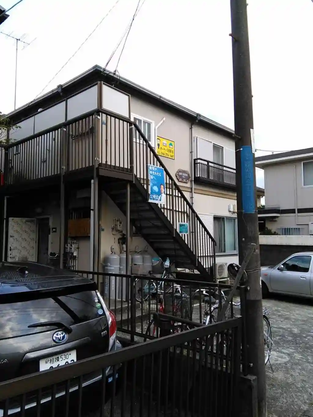 第3関東レジデンス 外観