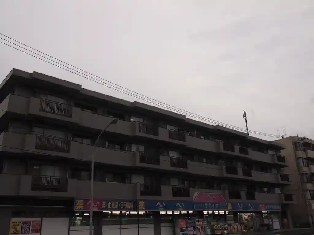 金沢文庫パーク・ホームズ 外観