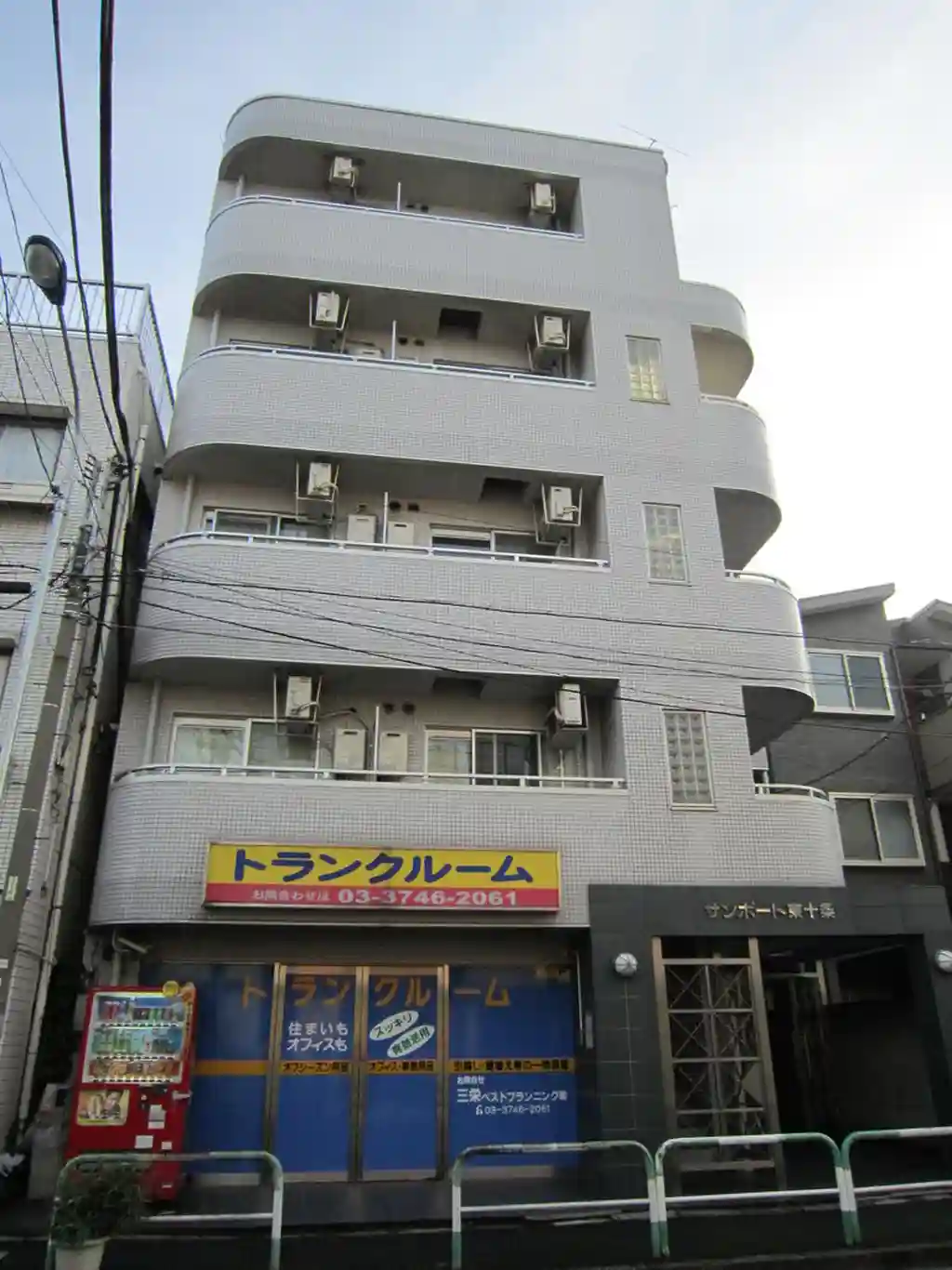 サンポート東十条 外観