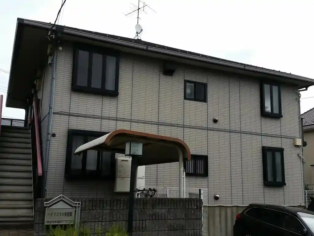 ハイツコスモ参番館 外観