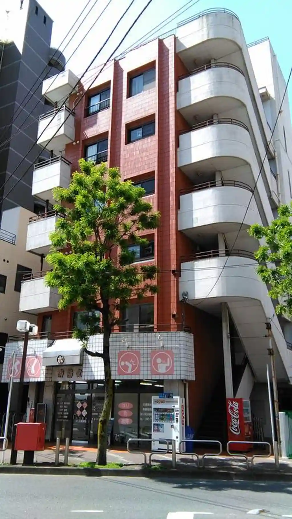 細野ビル 外観
