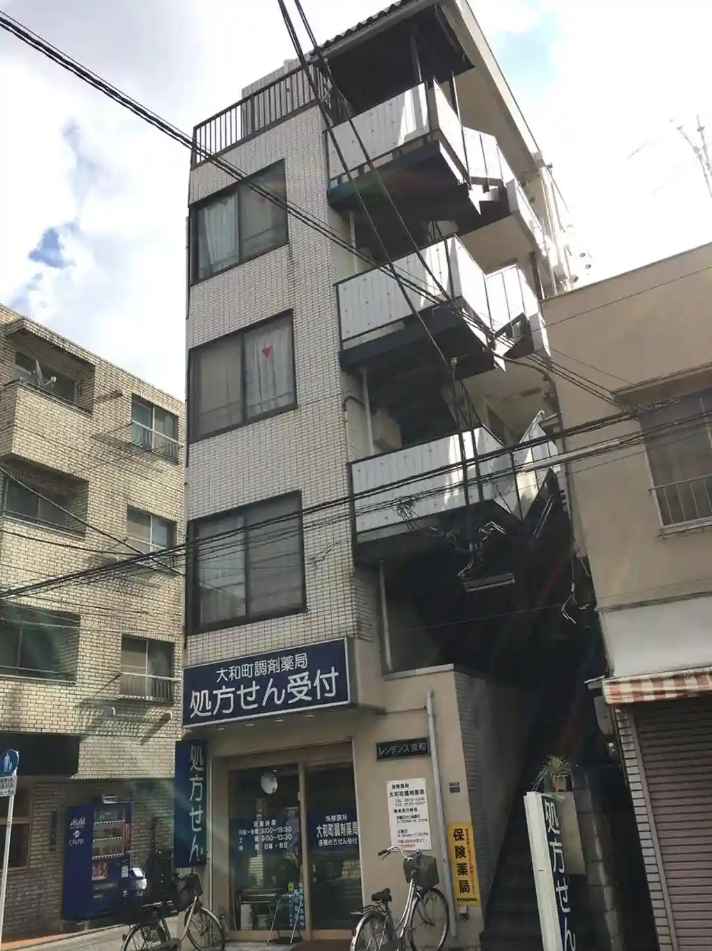 レジデンス美和 外観