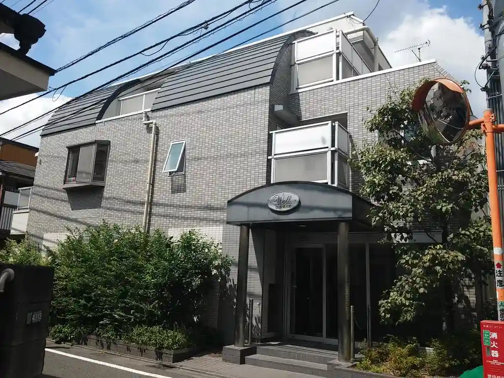 ウェル明大前 外観