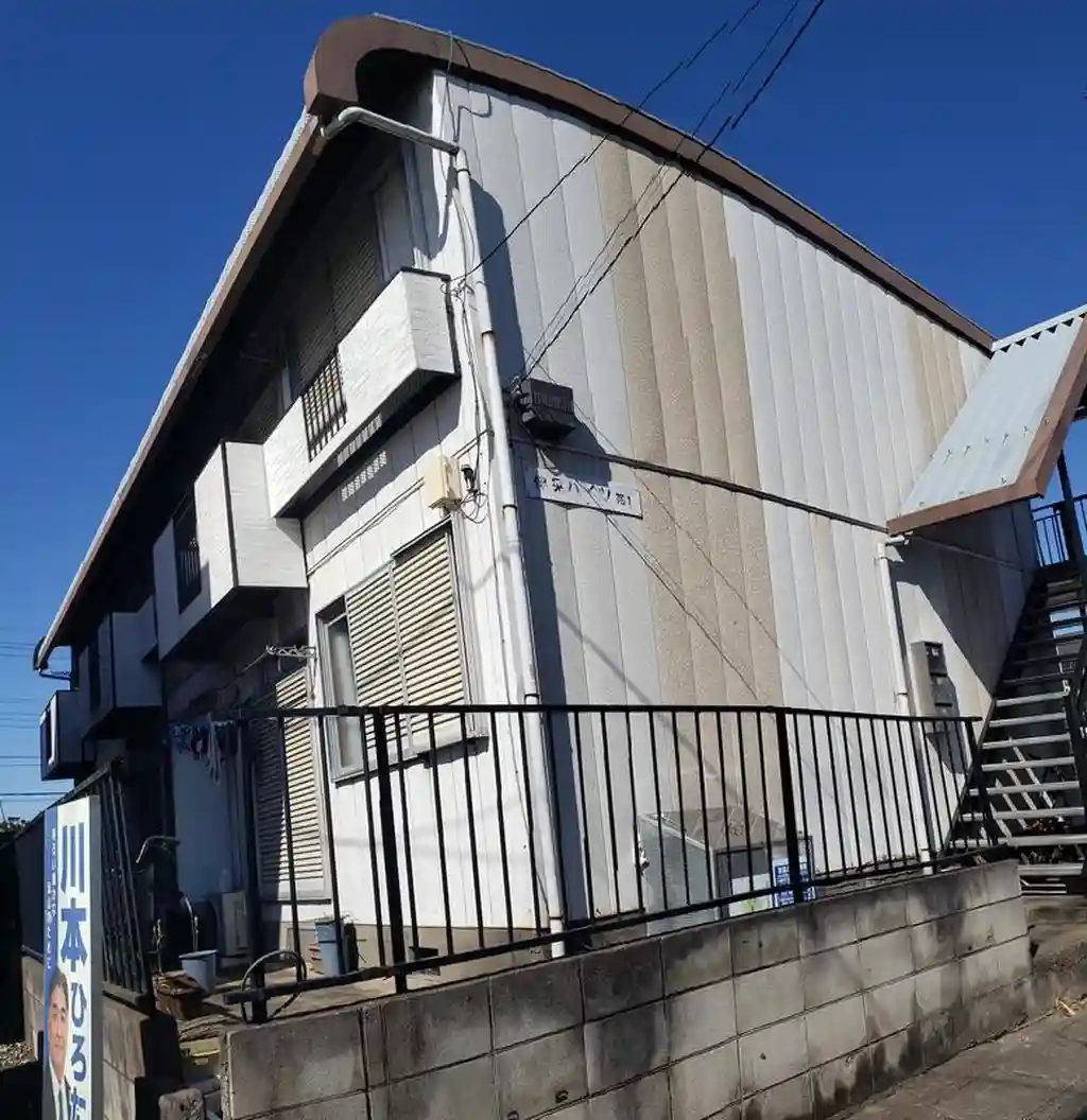 伸晃ハイツ第1 外観