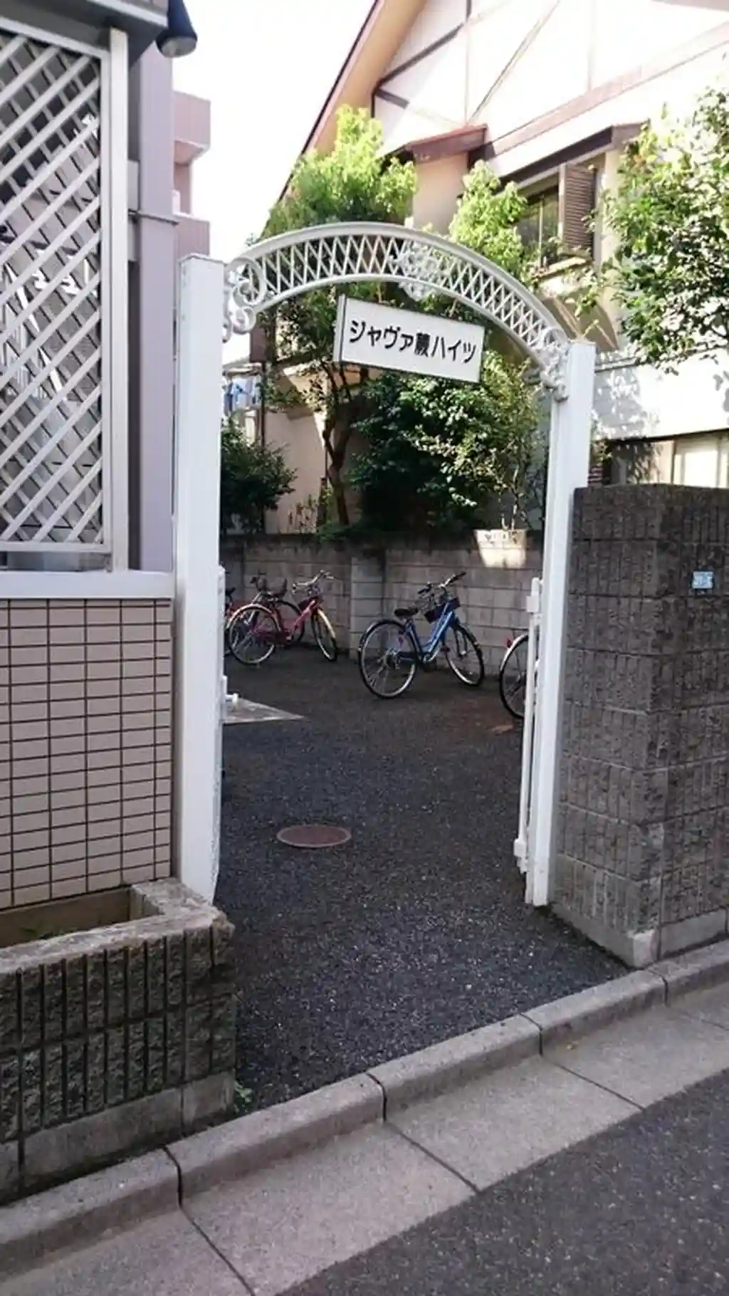 ジャヴァ蕨ハイツ 外観