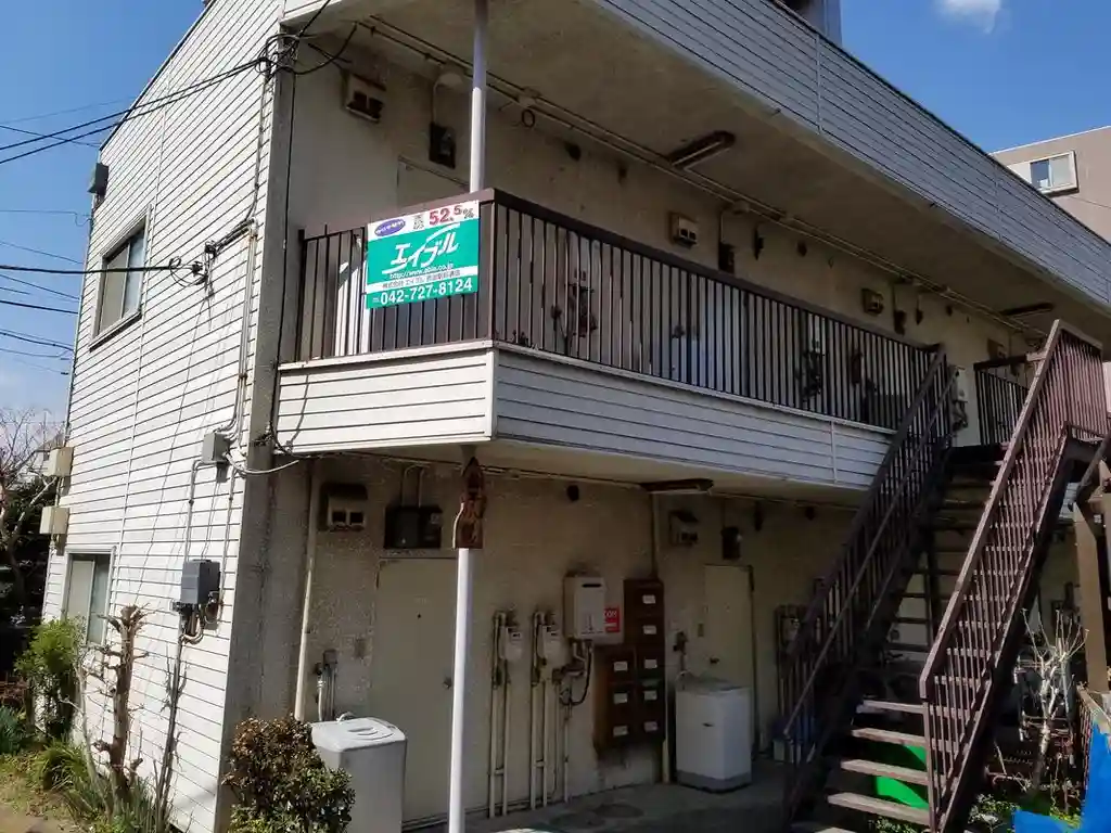 金子ハイツ 外観