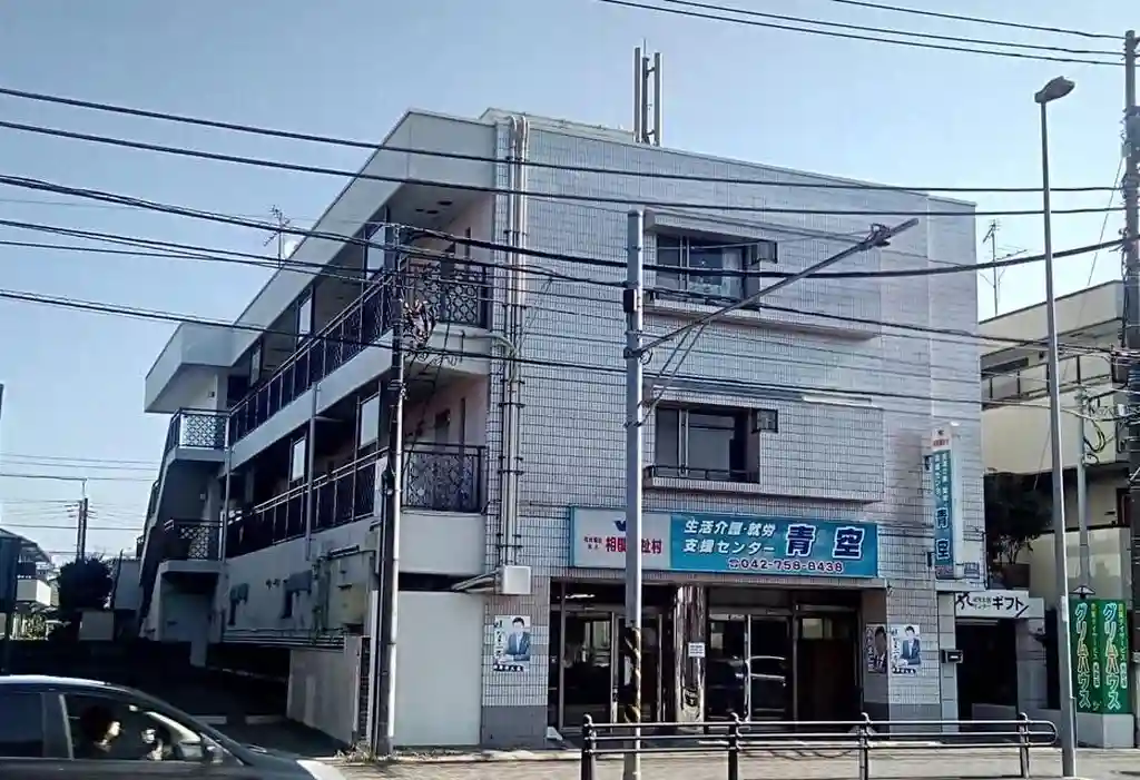 レインボー光が丘 外観