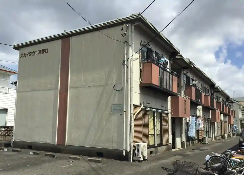 スカイタウン河原口 外観
