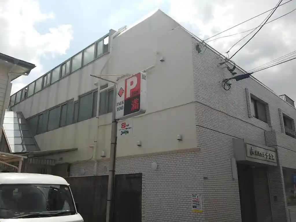 エミネンス明大前 外観