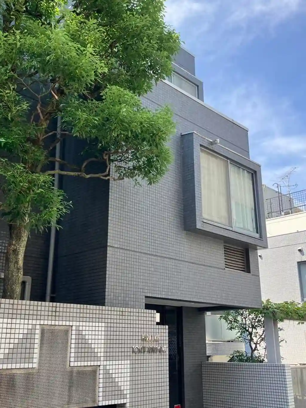 原宿東急アパートメント 外観