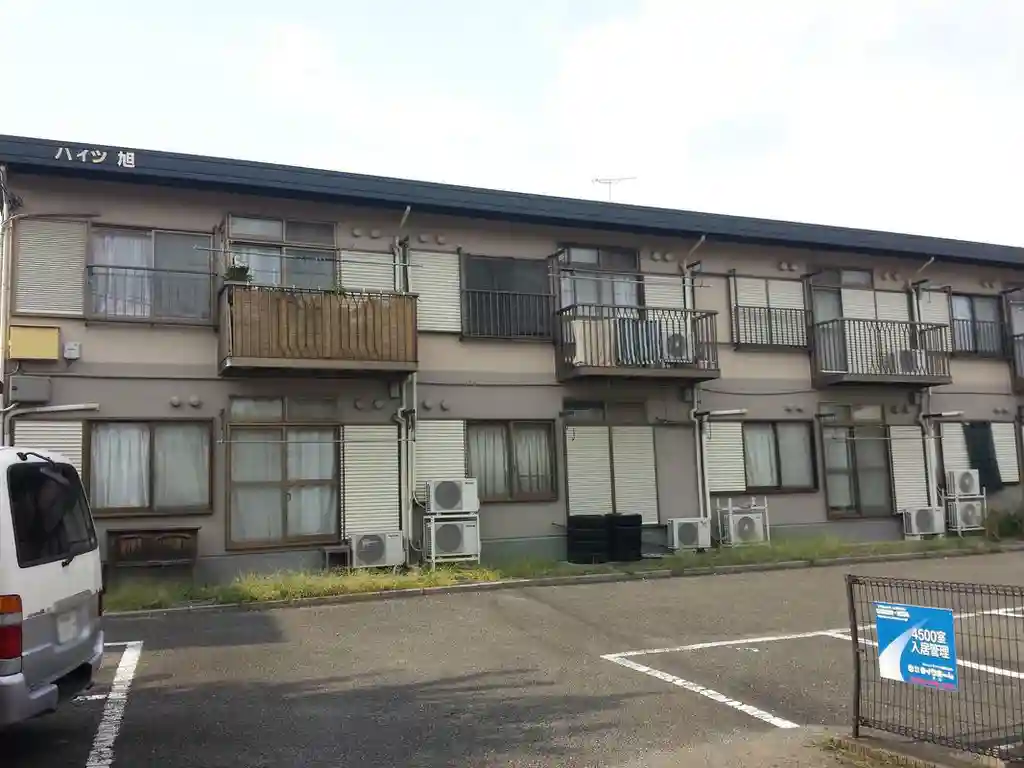 ハイツ旭 外観