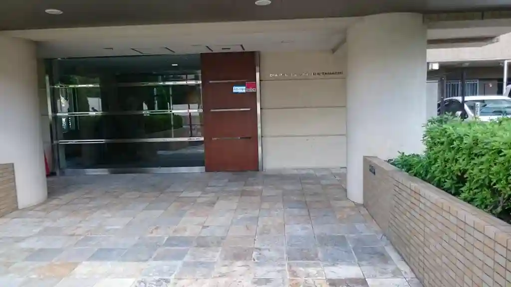ダイアパレス蕨北町 外観