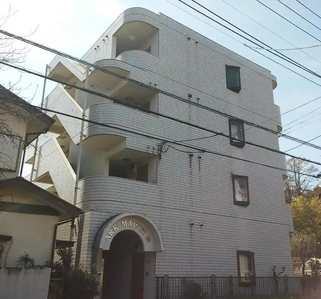 アークメゾン欅 外観