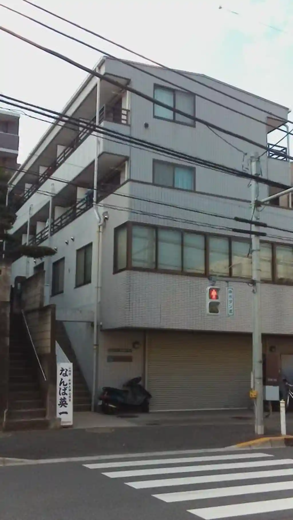 フィエスタ徳丸 外観