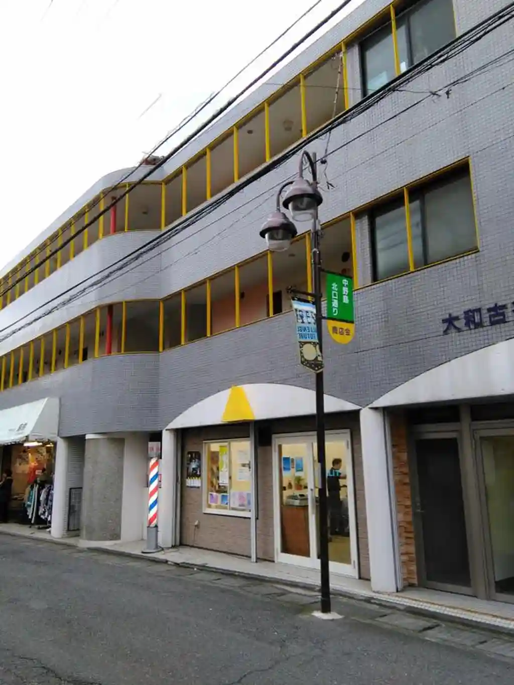 大和フラット 外観