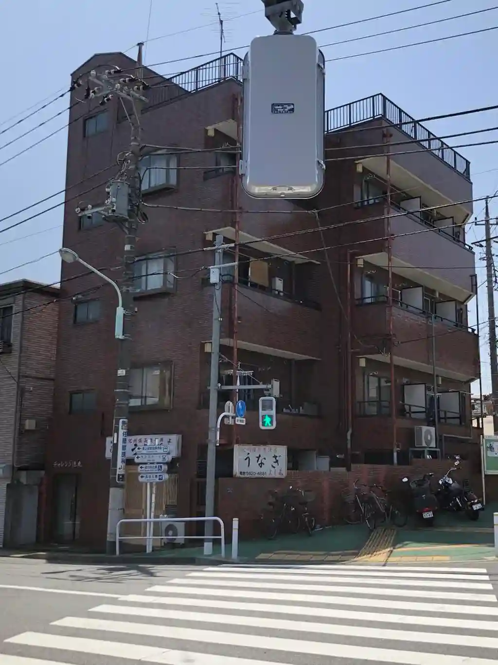 チャレンジ徳丸 外観