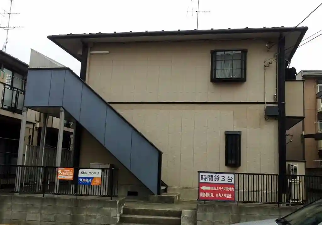 シャルマン向ヶ丘B 外観