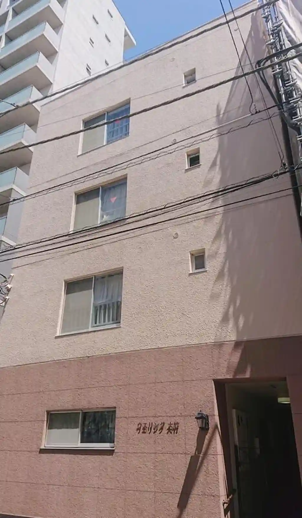 ウエリング大竹 外観