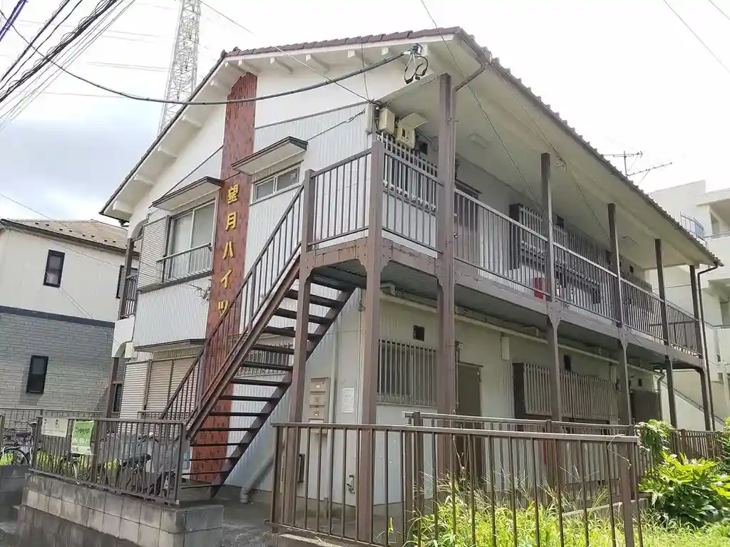望月ハイツ 外観