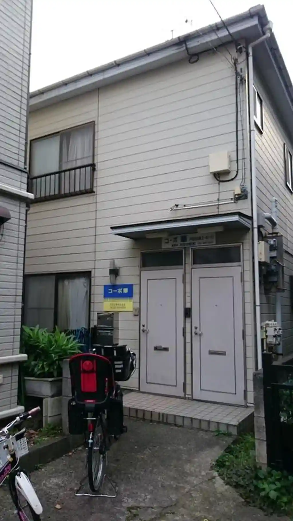コーポ華 外観