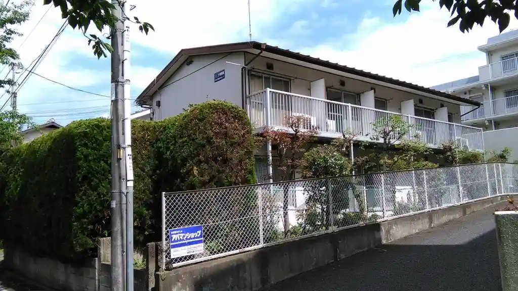 コーポ有賀 外観