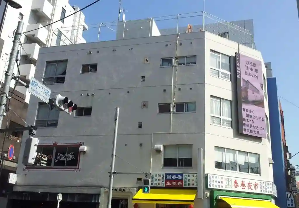 中島ビル 外観