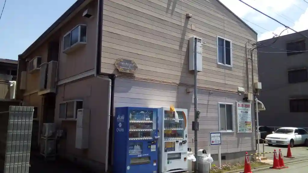 ハイツグリーンパークA 外観