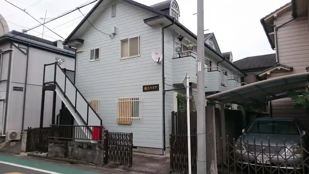 最上ハイツ 外観