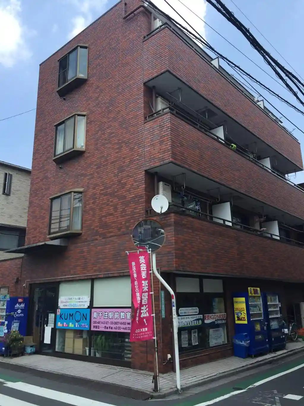第2リバーハイツ 外観