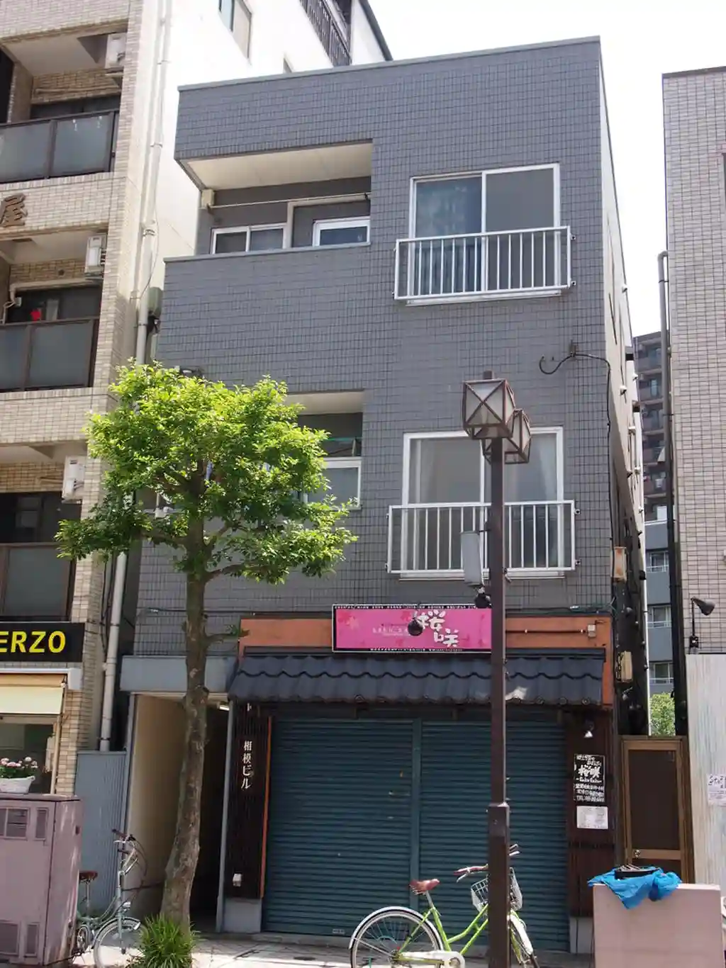 相模ビル 外観
