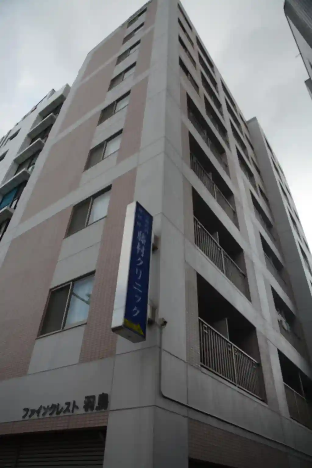 ファインクレスト羽鳥 外観