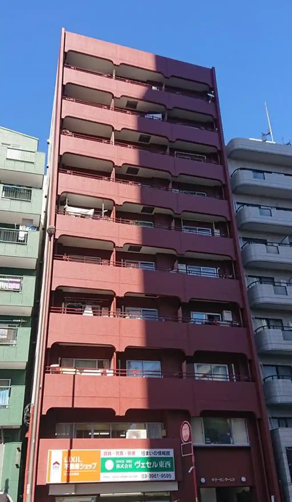 ギターセンタービル 外観