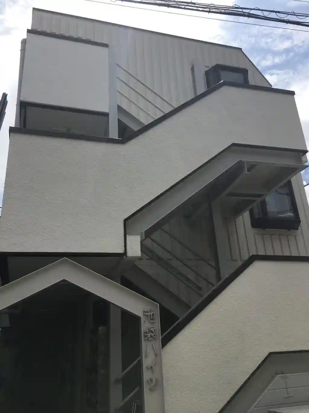 池袋ハイツ 外観